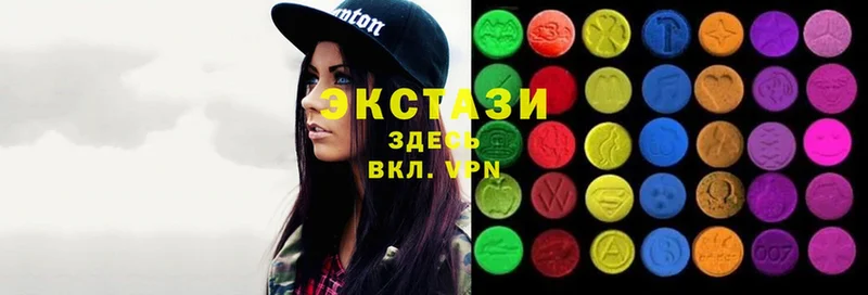 сколько стоит  Новочебоксарск  Ecstasy VHQ 